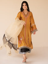 SHAZIA RAUF | AAFREEN