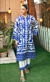 SUMAIRA AURANGZEB | COOL AS A CUCUMBER