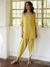 MISHA LAKHANI RTW’24 | LILY & SKINNY SHALWAR