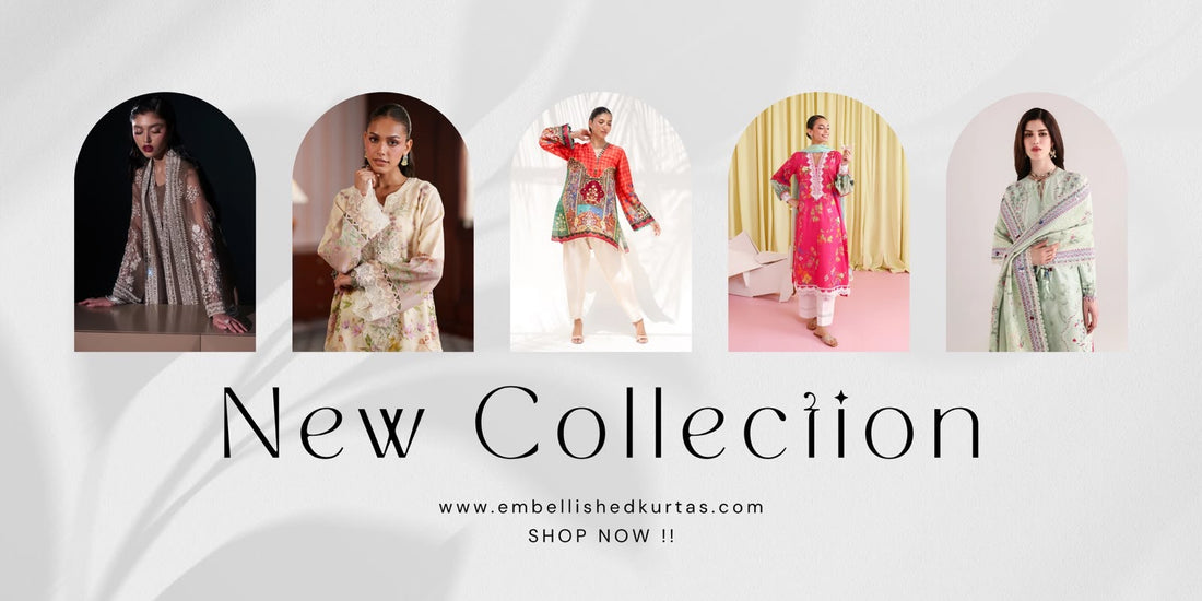 New Arrivals