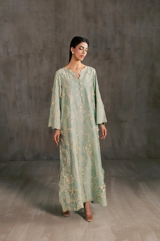 BARAE KHANOM AURA’26 | HALO B