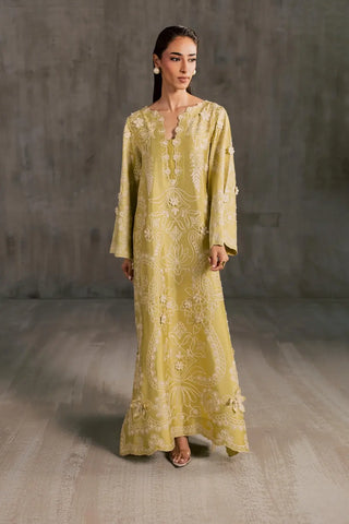 BARAE KHANOM AURA’26 | HALO A