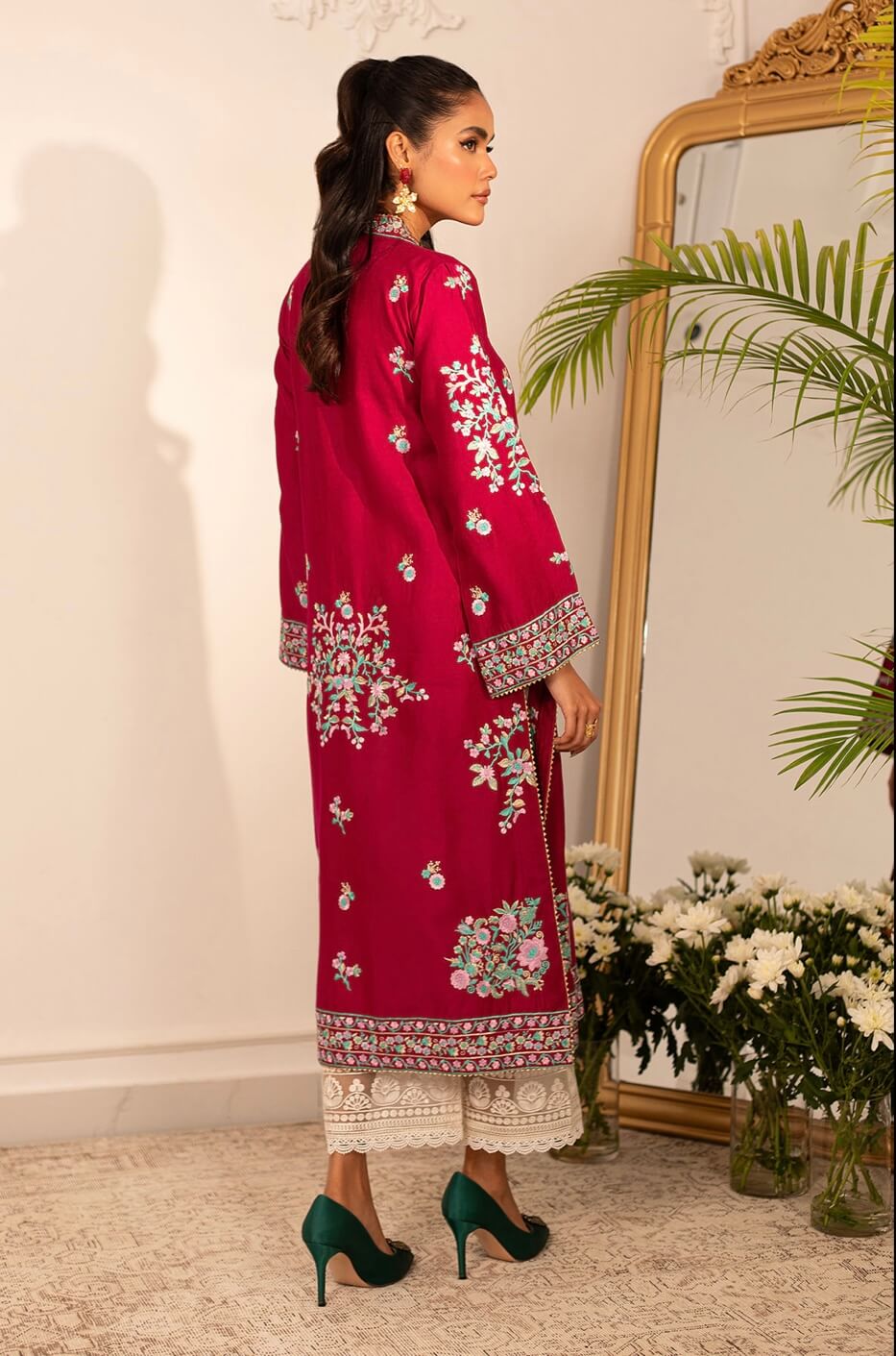ANNUS ABRAR BASICS’24 | EZHAM