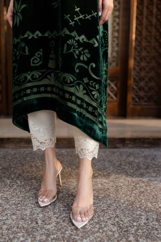 BARAE KHANOM | EMERALD
