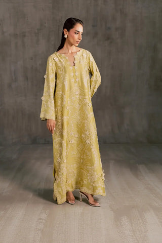 BARAE KHANOM AURA’26 | HALO A