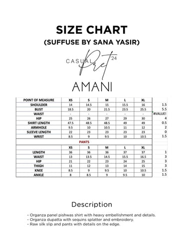 Suffuse | Amani