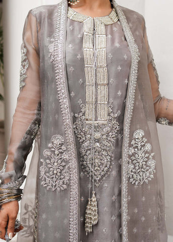 Hussain Rehar | Ahsen