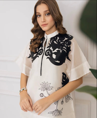 Aleena Fareena | Cankaya