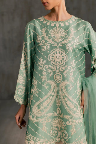 BARAE KHANOM AURA’26 | ELIXIR B