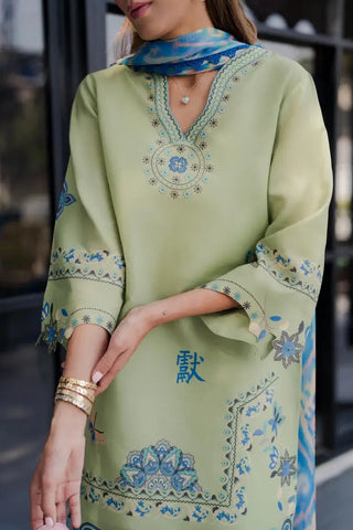 BARAE KHANOM SPRING SUMMER VOL 2 | JADE