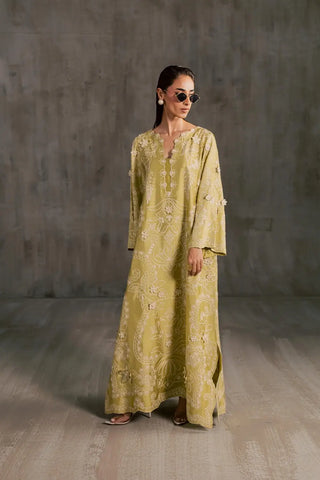 BARAE KHANOM AURA’26 | HALO A